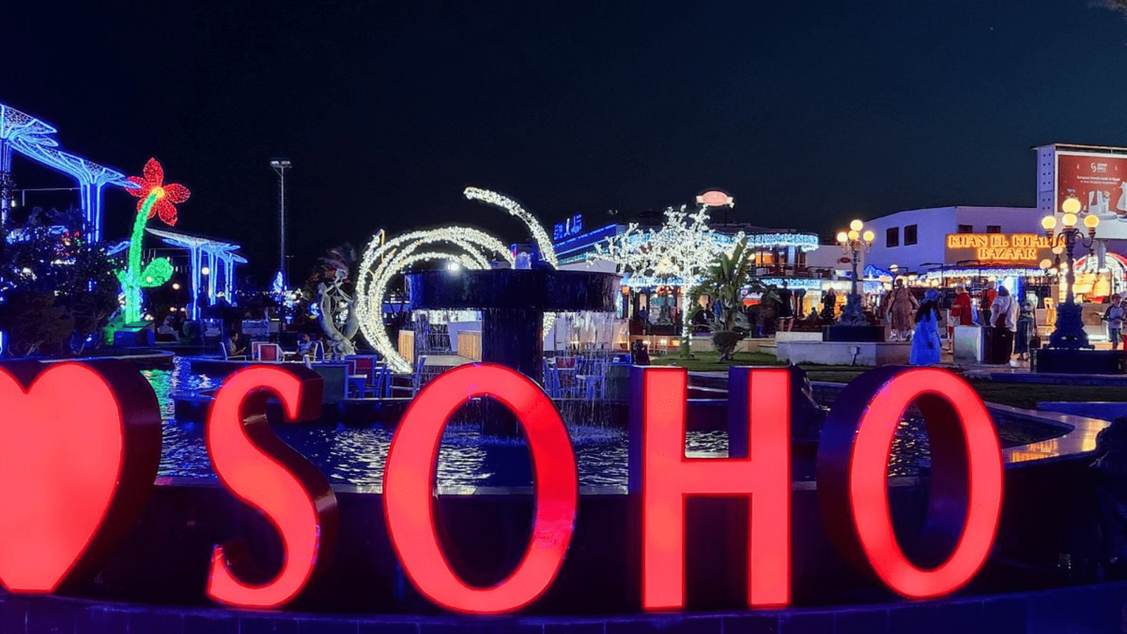 Sharm El Sheikh City Tour