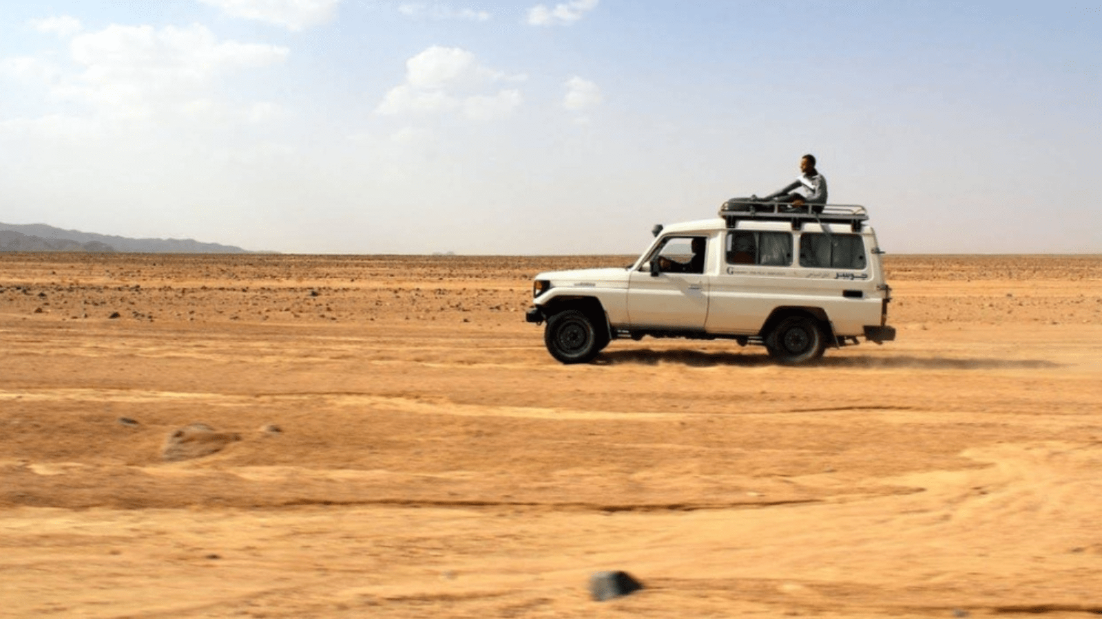 Day Tour Exploring Hurghada Activities