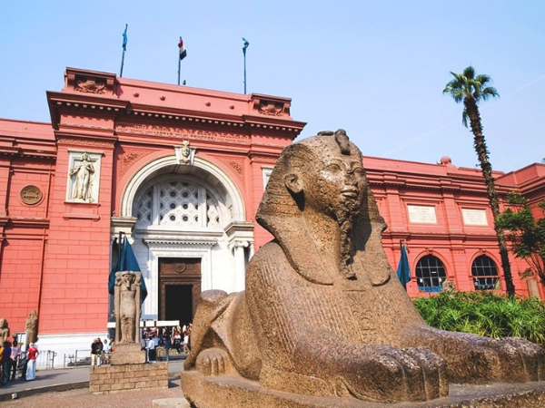 The Egyptian Museum