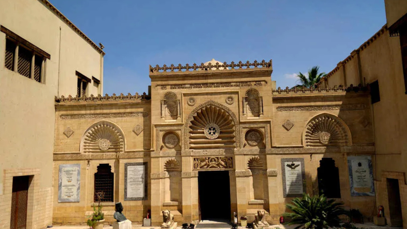 4 Days Short Break Tour In Cairo