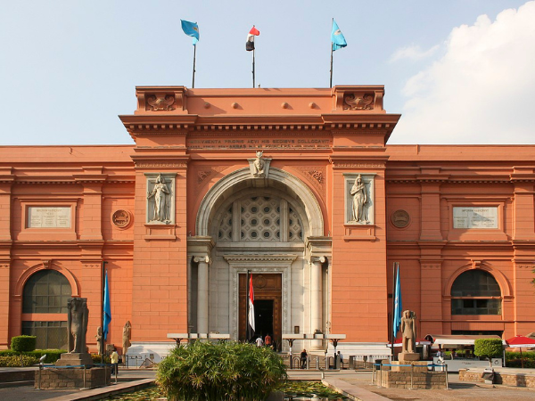 The Egyptian Museum