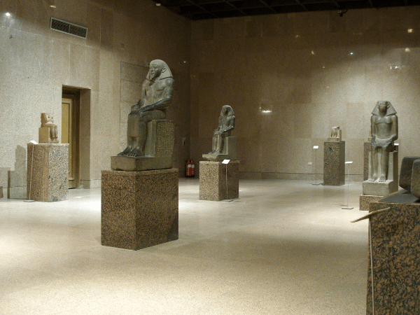 Nubian Museum