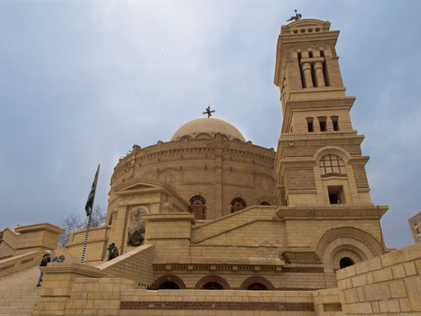 Coptic Cairo