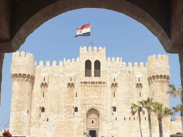 Qaitbay Fortress
