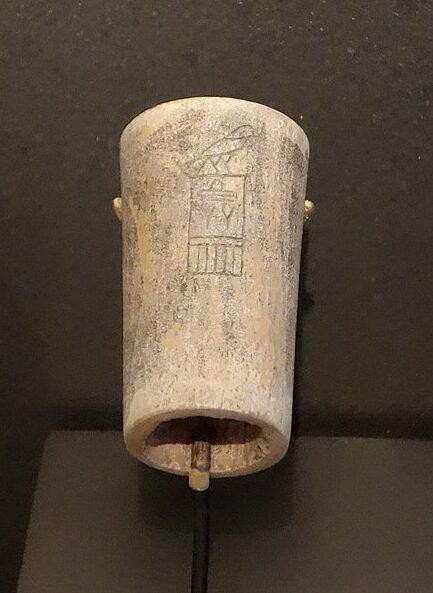 Hotepsekhemwy: The First Pharaoh of Egypt’s Second Dynasty