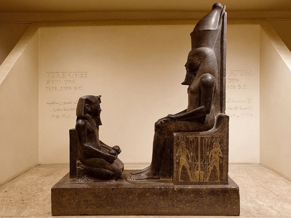 Luxor Museum