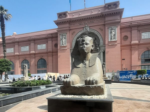 The Egyptian Museum