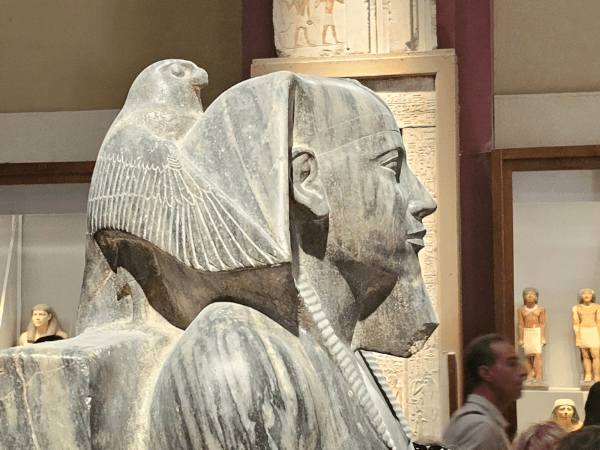 The Egyptian Museum