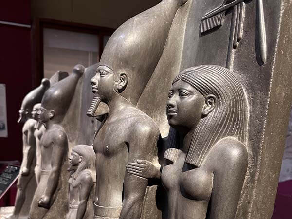 The Egyptian Museum