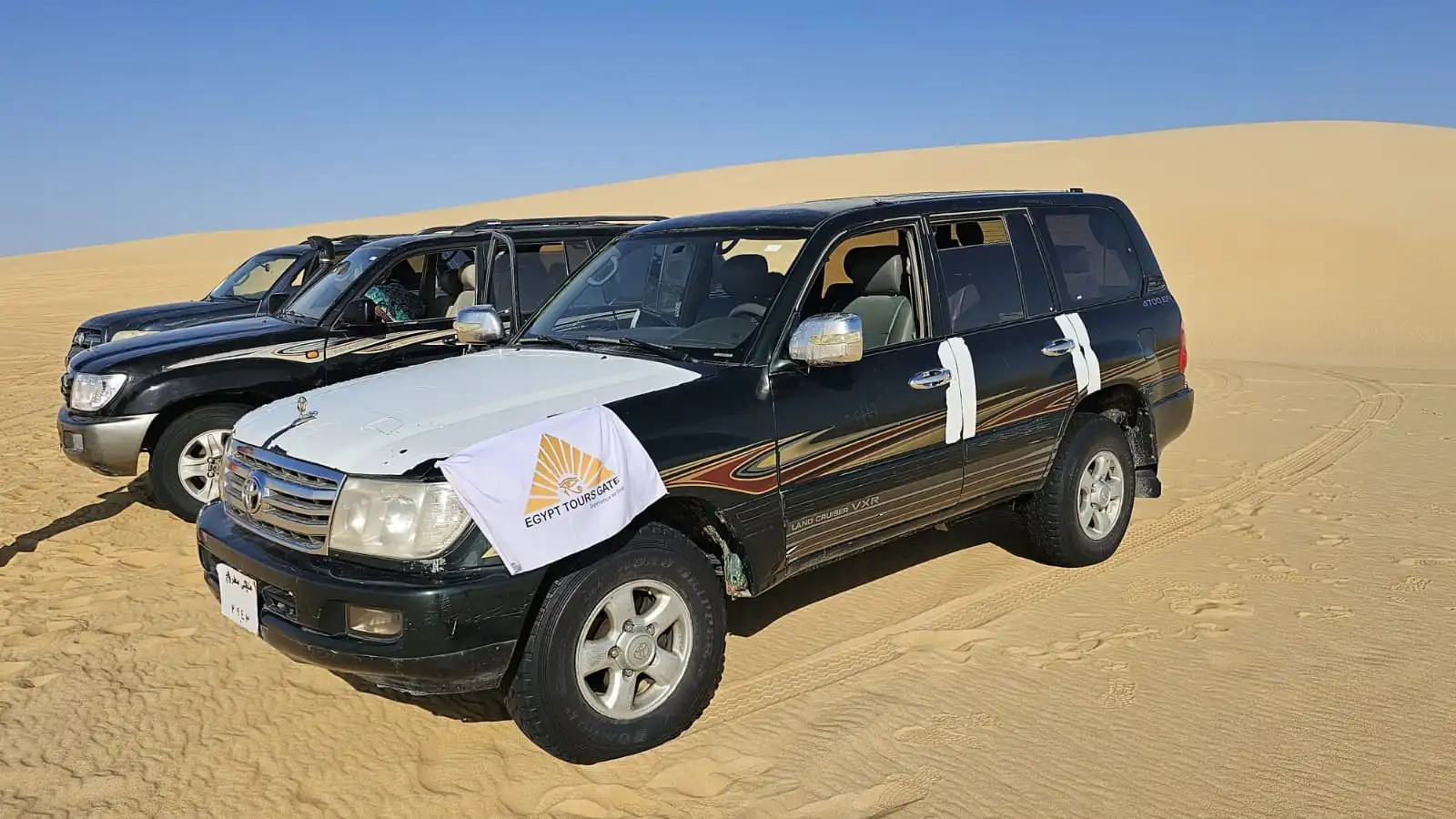 Adventure Tours